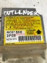 Управляващ блок за Mitsubishi Outlander 2.0 (2004) MR587868, снимка 3