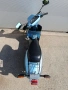 Yamaha Salient, снимка 9