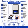 Малка кухненска електронна везна теглена за злато бижута 0.01 до 200гр, снимка 4