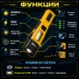 Мощен акумулаторен LED фенер 2500 лумена със соларен панел Power Bank магнит и аварийни инструменти, снимка 2