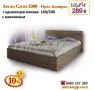 Спалня с механизъм Сити 2008 с матрак 160/200 с 10%Промоция до 24.08.26, снимка 2