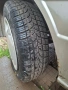 4 броя гуми 165 65 14 DOT2020, снимка 2