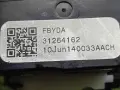 Лост за управление на мигачите и светлините за Volvo XC60 2.4 TDI (2011) 31264162 OEM, снимка 3