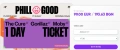 Билет за концерта на Gorillaz 18.07. за фестивала Phill Good и за 19.07. за концерта на Moby, снимка 1