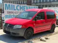 Фв кади 2.0 метан на части / vw caddy 2.0I cng ecofuel , снимка 1