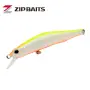 ZipBaits Orbit 80SP-SR SW 80mm 8.8g – японски суспендинг воблер за лефер, лаврак и щука, снимка 3