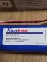 литиево-йонна батерия Kunbow (модел: KB-AR-T20P-5200), предназначена за прахосмукачки роботи , снимка 2