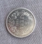 5лева 1885, снимка 3
