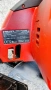 Hilti WSC 70-A36 Циркуляр, снимка 8