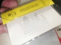 ЯНИС ПЕТРОПУЛОС-ORIGINAL TAPE 0907261921H2E7R, снимка 12