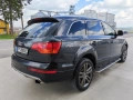 Audi Q7 S-line 3.0 tdi 2006г, снимка 7