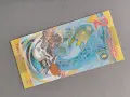 Банкнота - Източни Кариби - 2 долара (юбилейна) UNC | 2023г., снимка 3