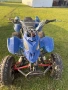 Atv Bashan 250 , снимка 2