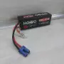LiPo Батерия HOOVO 3S 11.1V 5200mAh 80C с EC5 Конектор за RC Модели, снимка 2