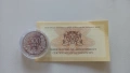 500 лева Национална художествена академия. , снимка 1