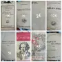 Стари книги преди 1945г, снимка 2