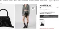 Steve Madden чанта оригинал нова, снимка 3