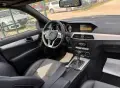 2012 Mercedes-Benz C 220 CDI 163hp Facelift Avantgarde-ТОП СЪСТОЯНИЕ!- W204-EURO5, снимка 13