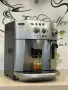 Кафемашина кафе автомат delonghi magnifica с гаранция, снимка 4