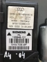 Мотор за стъклоповдигач за задна лява врата за Audi A4 (02-2007) 8E0959801A 0130821767 5Wk47009, снимка 3