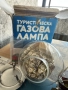 Ретро газова лампа, снимка 1