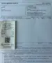 Летни гуми Bridgestone Turanza T005 255/35/19 (гаранция), снимка 6