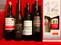 Комплект 30 броя празни маркови бутилки, снимка 4