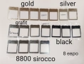 Стъкла з Nokia 8800 Sirocco,Carbon,Arte,8600,7500,7900,N96,N93i,7370,E71,E72,E66,E63,N76,N90,N72,E52, снимка 1