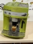 Кафемашина кафе автомат delonghi с гаранция, снимка 9