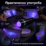 Малък UV фенер LED на батерии ув фенерче лампа за камък смола кръв урина фалшиви пари печати мощен, снимка 4