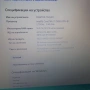 ASUS R753U-7th*i7-7500U*, снимка 4