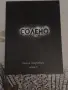 Разпродажба на чисто нови книги. , снимка 5