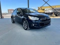 Citroen DS-4 2013, снимка 3