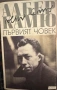 Албер Камю -Първият човек, снимка 1