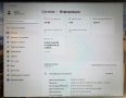 Лаптоп Medion Erazer Laptop (i5+GTX 1650), снимка 2