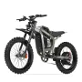COSWHEEL R19 Upgrade – Електрически офроуд велосипед 72V 40Ah | Peak 9000W | Наличен, снимка 1