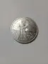 СССР МОНЕТИ 5 РУБЛИ 1990 Г , снимка 6