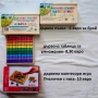 Ликвидяция на детски играчки- дървени монтесори музикални роботи диамантени гоблени настолни игри, снимка 8