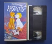 Видеокасета VHS Аристо Котки / Анимация, снимка 2