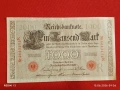 Две райхбанкноти 50 милиона марки 1923г. / 1 000 марки 1910г. Германия редки за КОЛЕКЦИЯ 17957, снимка 6