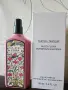 Gucci Flora Gardenia Gorgeous 100 ml, снимка 2