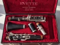 Evette by Buffet Crampon ABS Clarinet Made in Germany Serial: 195315 /1970–1980/ кларинет с куфар, снимка 1