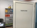 Продава ПРОМ. ПОМЕЩЕНИЕ, снимка 18