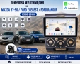 Мултимедия за Mazda BT-50 / Ford Everest / Ford Ranger (2006-2010) + Подарък камера, снимка 1