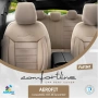 Луксозна тапицерия OTOM текстил с еко кожа COMFORT LINE Design – Бежова с бежов шев, снимка 3