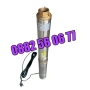 Турбинна водна помпа 1000W, дълбочинна сондажна помпа с турбина 1.5", снимка 3
