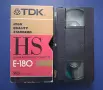 Видеокасети VHS Тиха Ярост Уорлок Опасен Бизнес , снимка 5