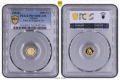1000 Fr 2026 PCGS PR70DCAM, снимка 5