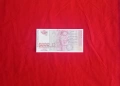 ⭐ България 5000 лева 1997, снимка 2
