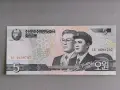 Банкнота - Северна Корея - 5 вона UNC | 2002г., снимка 1